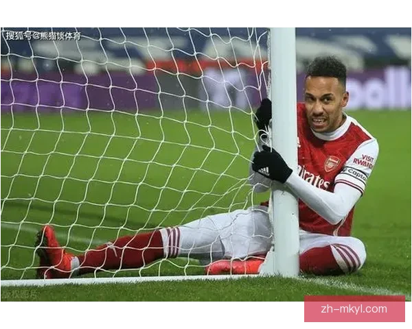 拿出勇气莱因克尔问阿森纳心态